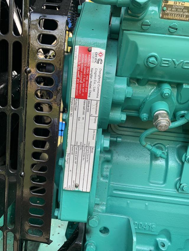 เครื่องกำเนิดไฟฟ้า generator  40KVA Cummins รูปที่ 10