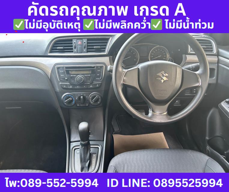 ปี2021 SUZUKI CIAZ 1.2 GL SEDAN  10