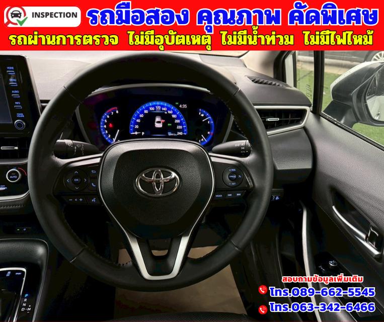 ✴️ปี2021 Toyota Corolla Altis 1.8 Sport ✴️เกียร์ออโต้ 11