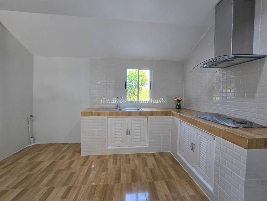 หมู่บ้านฉัตรหลวง ราษฎร์อุทิศ 7