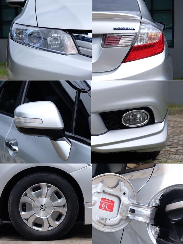 รหัสรถ KN7741 HONDA CIVIC 1.5 รุ่น HYBRID 13