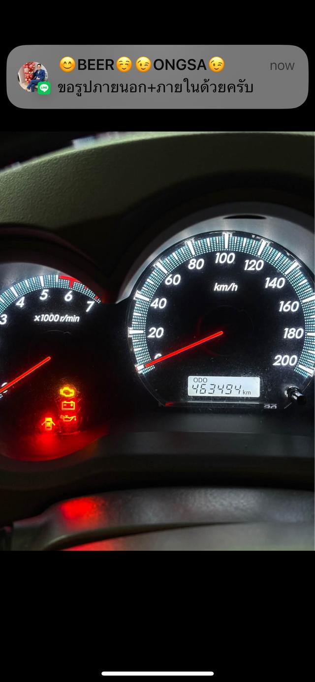 Toyota Fortuner 2.7 vvti 2011 Auto LPG  11
