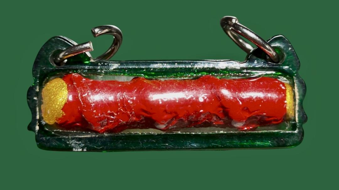 ตะกรุดชุบรักแดง ยาวนิ้วครึ่ง ไม่ทราบที่ตะกรุดชุบรักแดง ยาวนิ้วครึ่ง ไม่ทราบที่ตะกรุดชุบรักแดง ยาวนิ้วครึ่ง ไม่ทราบที่ 2