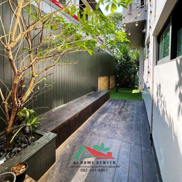 ม.ฮาบิเทีย ออร์บิต หทัยราษฏร์ 20