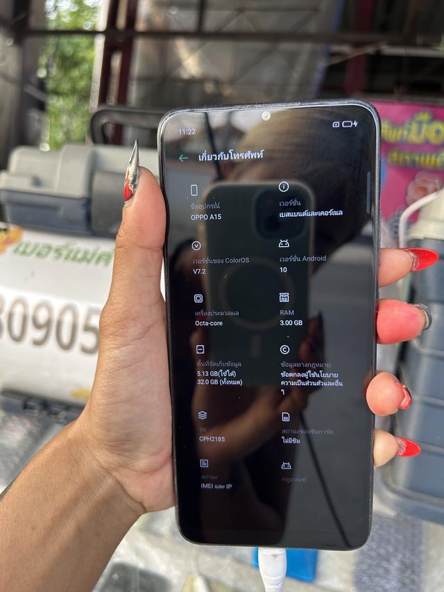 OPPO A15 จอ6.67นิ้ว รองรับ4G 2ซิม  Rom64 Ram4 สแกนนิ้วได้ ใช้งานปกติ ได้ทุกซิม รูปที่ 3