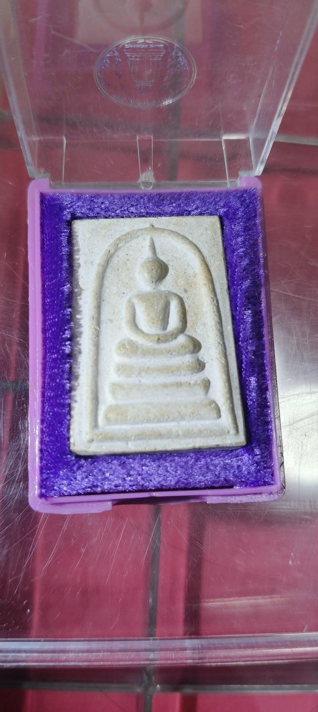 พระสมเด็จ วัดระฆัง รุ่นเสาร์ 5 2