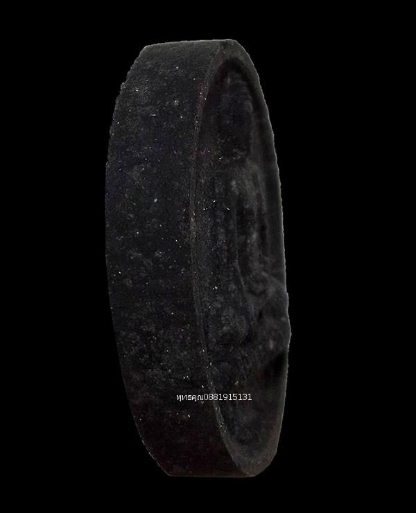 สมเด็จหลวงพ่อองค์ดำ มหาวิทยาลัยนาลันทา ประเทศอินเดีย 3