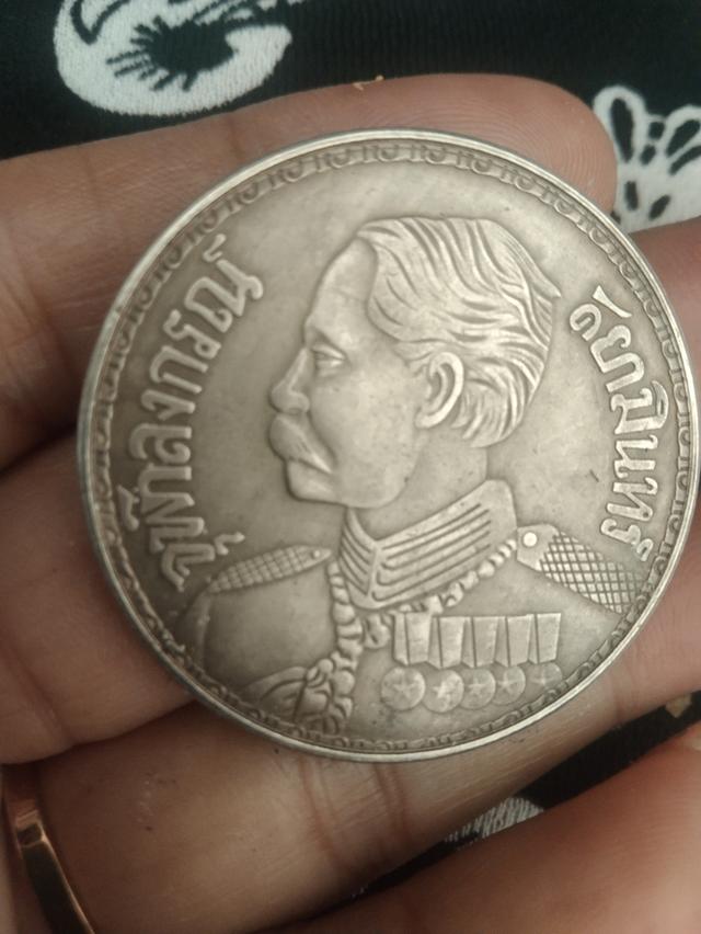 เหรียญ 1 บาทสยามมินทร์สยามรัฐรัฐศักราช 127 4