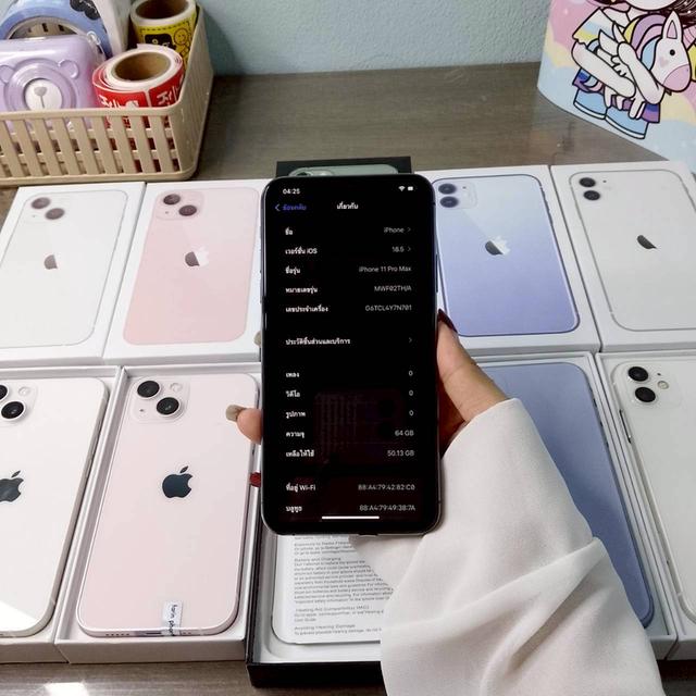 ขาย iphone 11promax 64gb TH