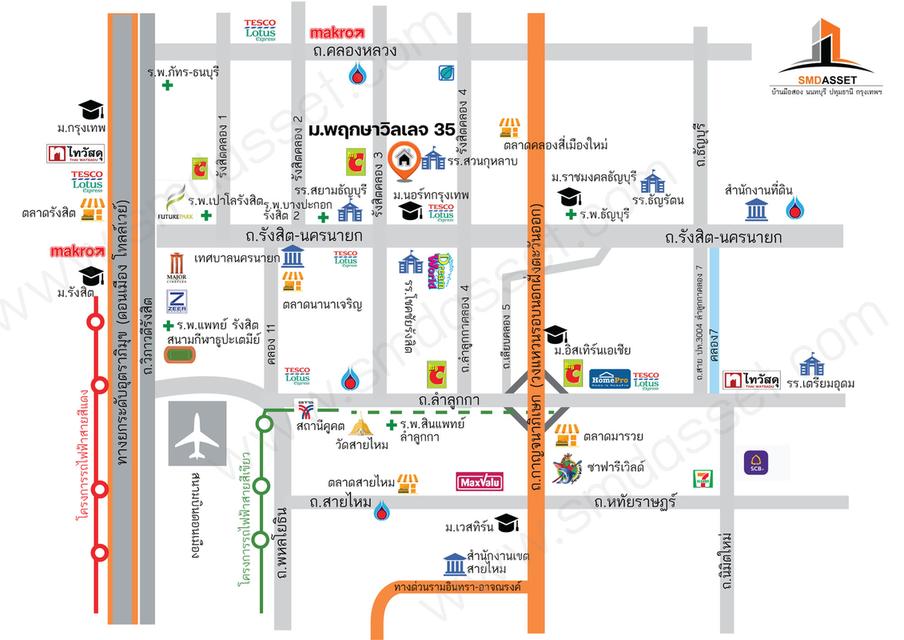🔥ขายราคาพิเศษ บ้านเดี่ยว 2 ชั้น พื้นที่กว้าง ม.พฤกษาวิลเลจ 35 เดอะซีซัน รังสิต–คลอง 3 20