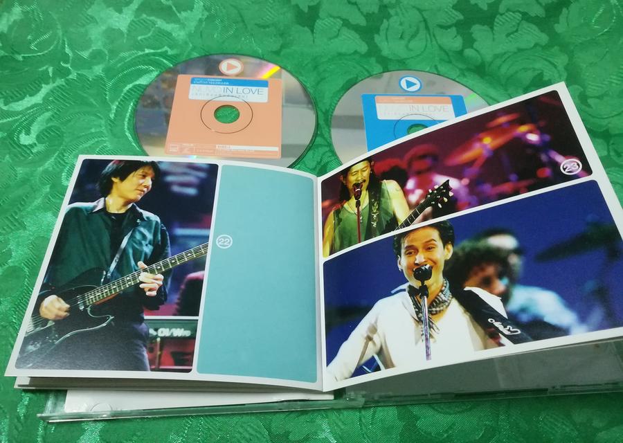 VCD Voncert Nuvo 9