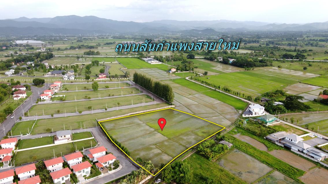  ที่นา 6-1-35.7 ไร่  ติดรั้วบ้านในฝัน ใกล้สันกำแพงสายใหม่ 600 เมตร 2
