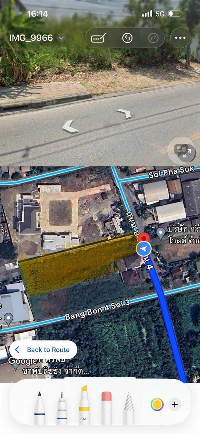 ขายที่ดินเปล่า แปลงสวย ทำเลดี ย่านบางบอน 4 14