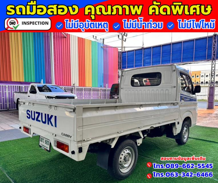 🔴ปี2023 Suzuki Carry 1.5  Truck ✅ไมล์แท้ 8,xxx กม. 6