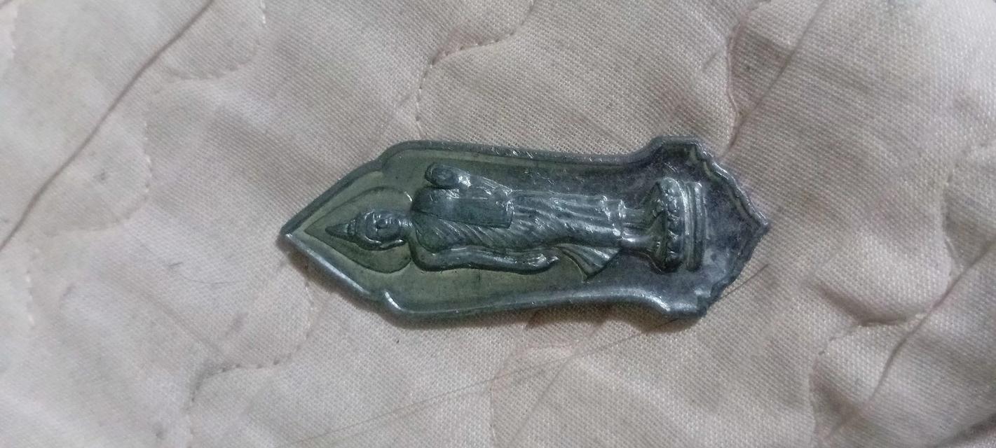 พระปางลีลา25ศตวรรษ แท้