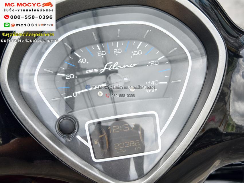 Grand Filano Hybrid 2019 สีดำเงาชุดสีสวย วิ่ง20000โล กุญแจ2ดอกบุคเซอวิสครบ NO1144 6