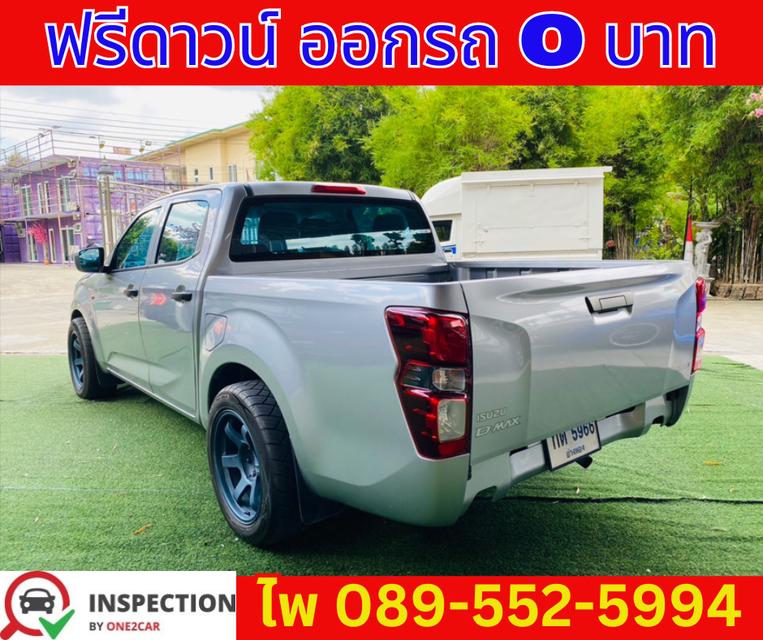 2023 เกียร์ออโต้ Isuzu D-Max 1.9 CAB-4  S  5