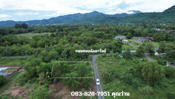 ขายที่ดิน 100 ตารางวา มีโฉนด ตำบลพรหมณี ใกล้สนามกอล์ฟ (จปร.) ติดถนนสาธารณ วิวเขา ขายถูก 1