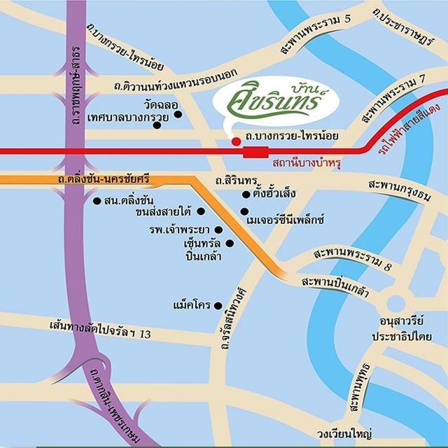 บ้านเดี่ยว59.3ตรว. หลังมุม ม.ศิขรินทร์ ปิ่นเกล้า-สิรินธร เฟสใหม่  20