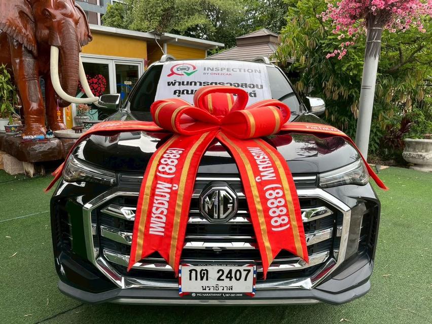 รถ#MG EXTENDER 4ประตู รุ่น4 WD  GRAND-X เครื่อง2.0cc. AUTO  ปี 2024