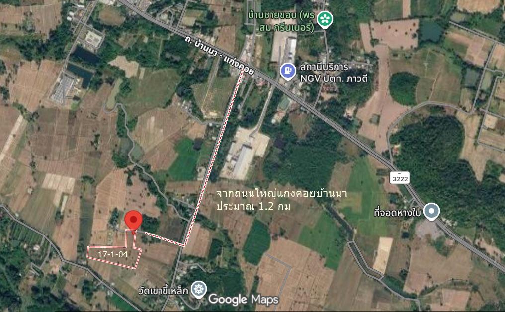 ขายที่ดิน 17ไร่เศษ ต.ห้วยแห้ง แก่งคอย ห่างถนนแก่งคอยบ้านนา 1.2 กม ไร่ละ 4.5 แสน 2