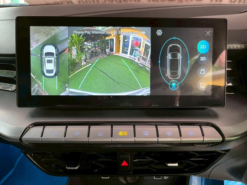 NEW MG 5 1.5 10TH ANNIVERSARY AUTO 2024 13