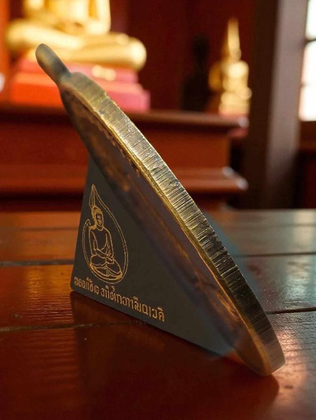 12/11#ขายพระบ้านเก่าเก็บ 3