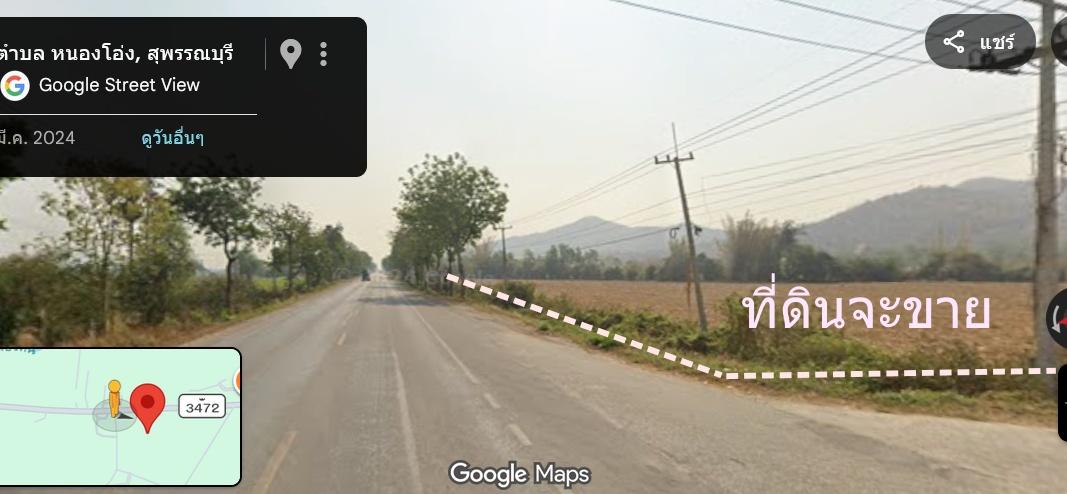 ขายที่ดินติดถนนใหญ่ 15ไร่เศษ ต.หนองโอ่ง อ.อู่ทอง สุพรรณบุรี 4