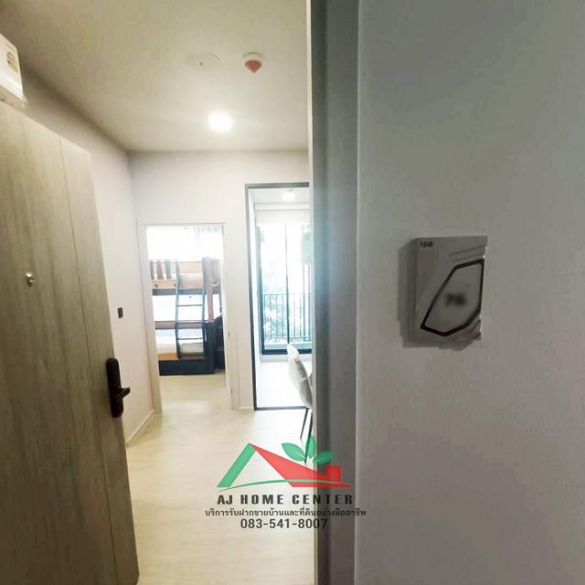  ขายพร้อมผู้เช่า คอนโดเคปป็อป ศาลายา 26.87ตรม. ชั้น3 ห้องใหม่ เฟอร์ครบ จัดกู้ฟรี 10