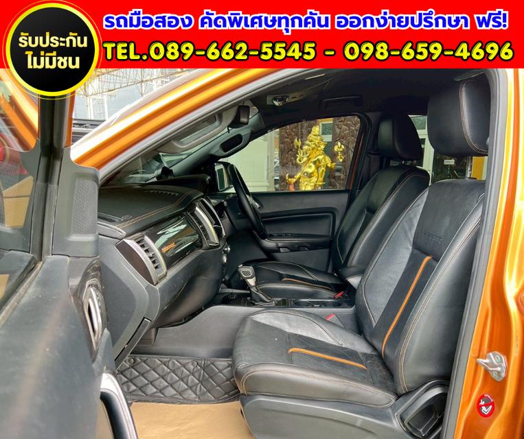 2020 Ford RANGER 2.0 Double Cab Wildtrak Hi-Rider  ⚙️ เกียร์ออโต้ รูปที่ 7