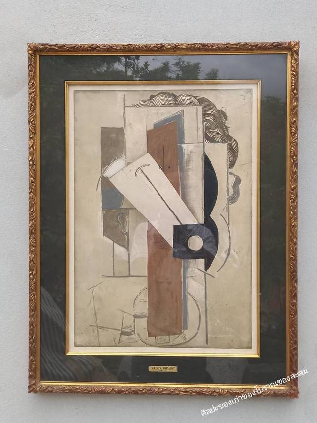 ภาพศิลปะPablo Picasso, Spain (1881-1973),