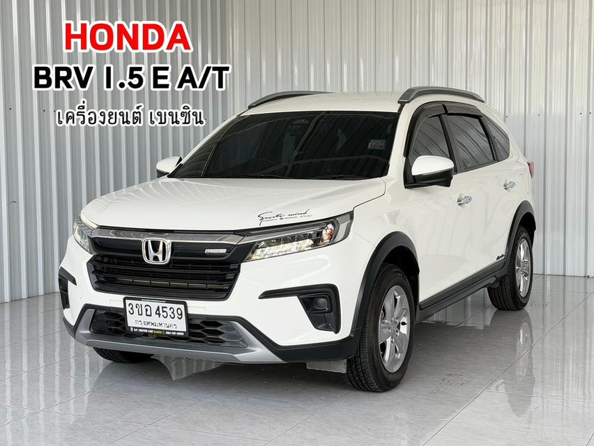 รถครอบครัว 7 ที่นั่ง รถบ้านมือเดียว สภาพดี ฟรีดาวน์  HONDA BRV 1.5E