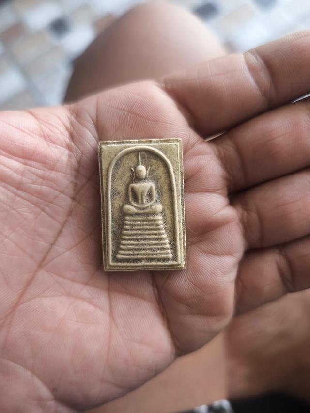 พระสมเด็จเกศไชโยหลังร.5