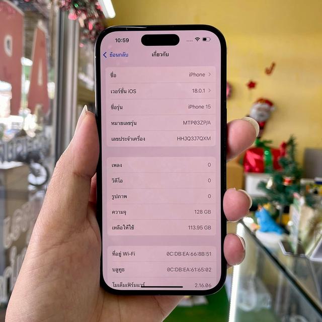 iPhone 15 สีดำสภาพดี ราคาถูก 6