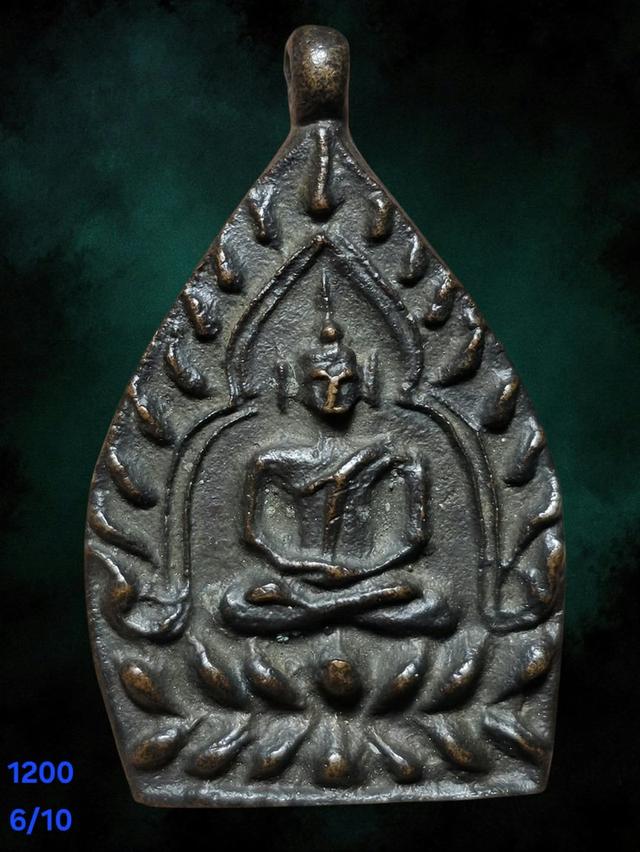 พระเครื่องยอดนิยม6/10