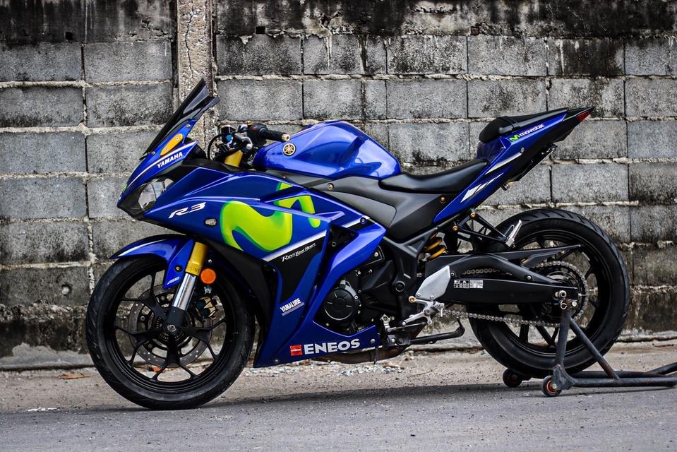 R3 Yamaha 5
