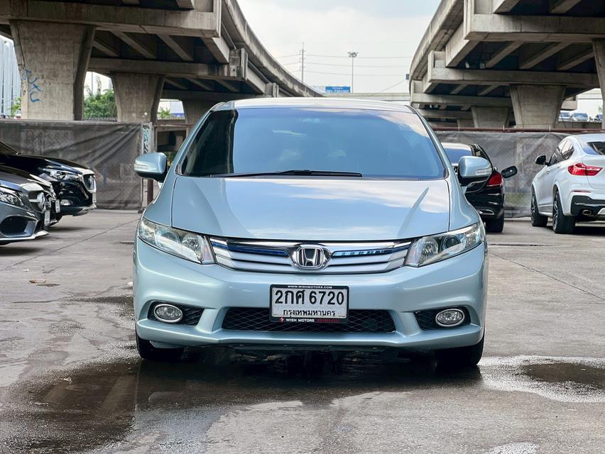 ขายรถ Honda Civic 1.5 Hybrid ปี 2013 สีเทา เกียร์ออโต้ 2