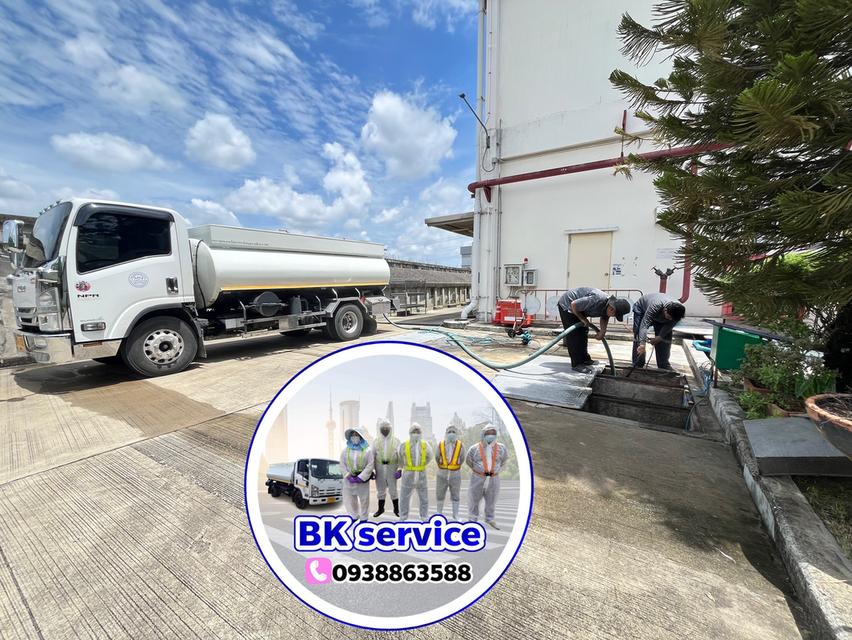 สูบส้วมสูบไขมัน 0637987491 รับล้างบ่อบำบัดน้ำเสียน้ำดีทุกชนิด ลอกท่อ แก้ไขอุดตันต่างๆบริการทั่วกทม-ปริมณฑล BK service