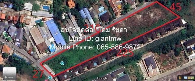 ที่ดิน ที่ดิน บ้านป่าหลาย อ.เมืองภูเก็ต ใหญ่ 47 sq.wa 2 ngan 4 RAI ใกล้กับ หาดป่าหล่าย 1.4 กม. ซื้อไว้มีแต่กำไร ที่ดินแป 2