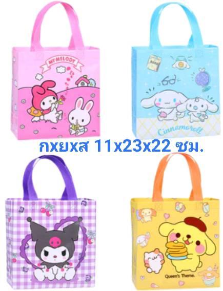 ของใช้ส่วนตัว-ทั่วไป-ภายในบ้าน คละ 25 ชิ้น เพียง 199.- ฟรี ของแถมอีก 5 ชิ้น รูปที่ 6