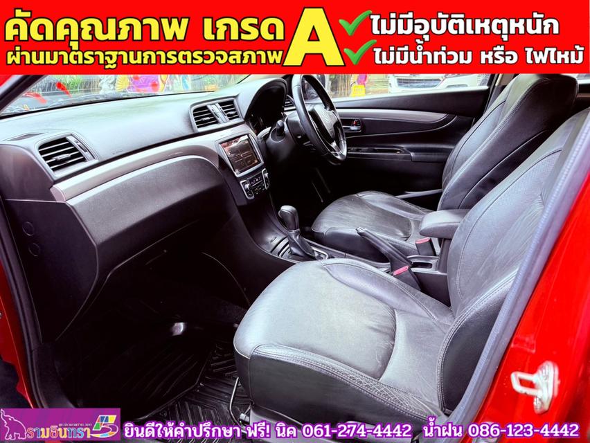 SUZUKI CIAZ 1.2 RS ปี 2020 8