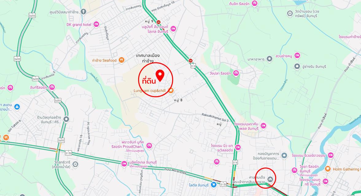 ขายที่ดินสวยๆ ใกล้เมืองจันทบุรี 7