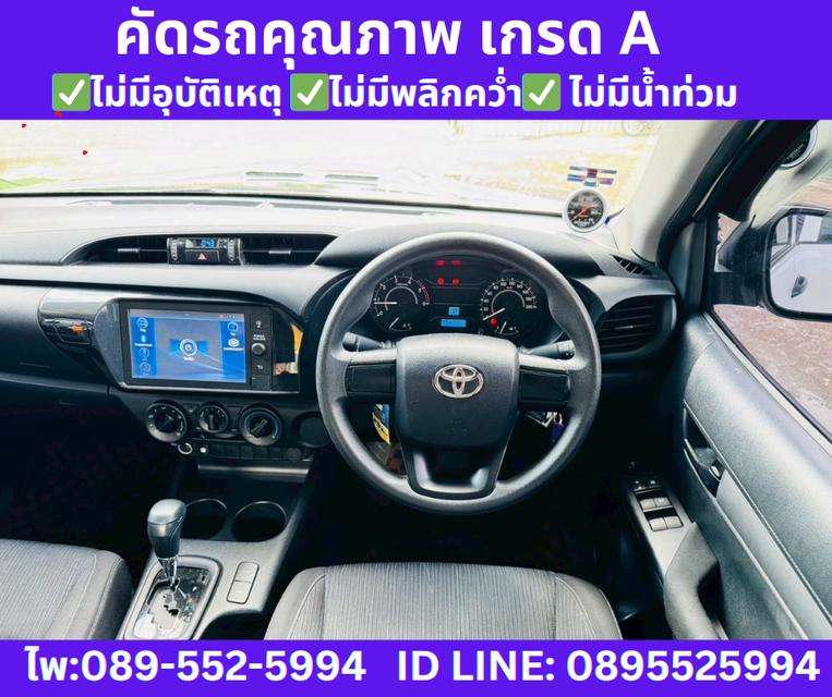 2024 TOYOTA HILUX REVO 2.4 DOUBLE CAB Z Edition Entry  11