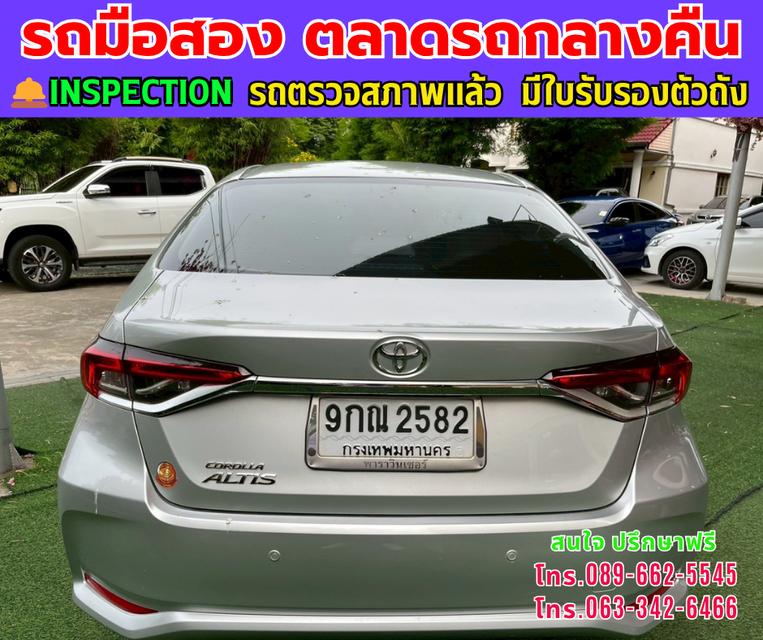 ❇️ปี2019 Toyota Corolla Altis 1.6 G ❇️เกียร์ออโต้ ❇️เครื่องเบนซิน 5