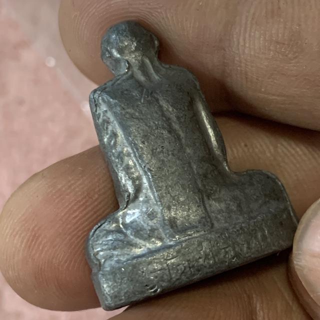 หลวงพ่อพรม วัดช่องแค เนื้อตะกั่ว รูปที่ 11