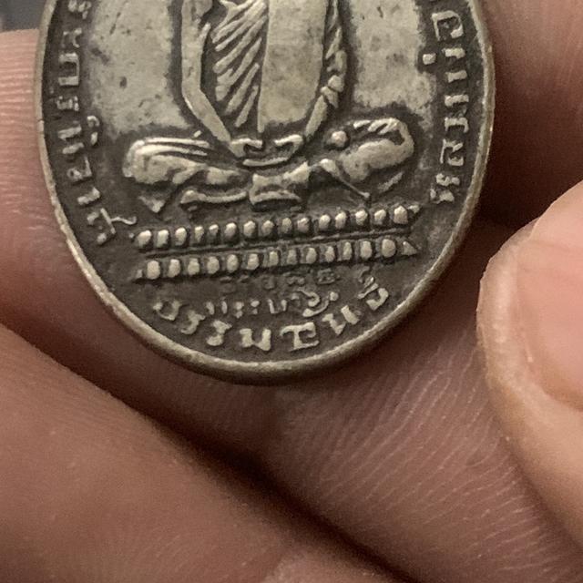 หลวงพ่อเดิม เก่า เนื้อเงิน 18