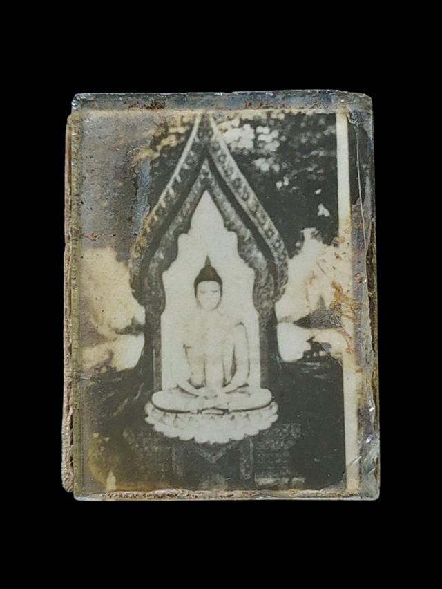 รูปถ่ายขาวดำ หลวงพ่อเงิน ปี 2515 2