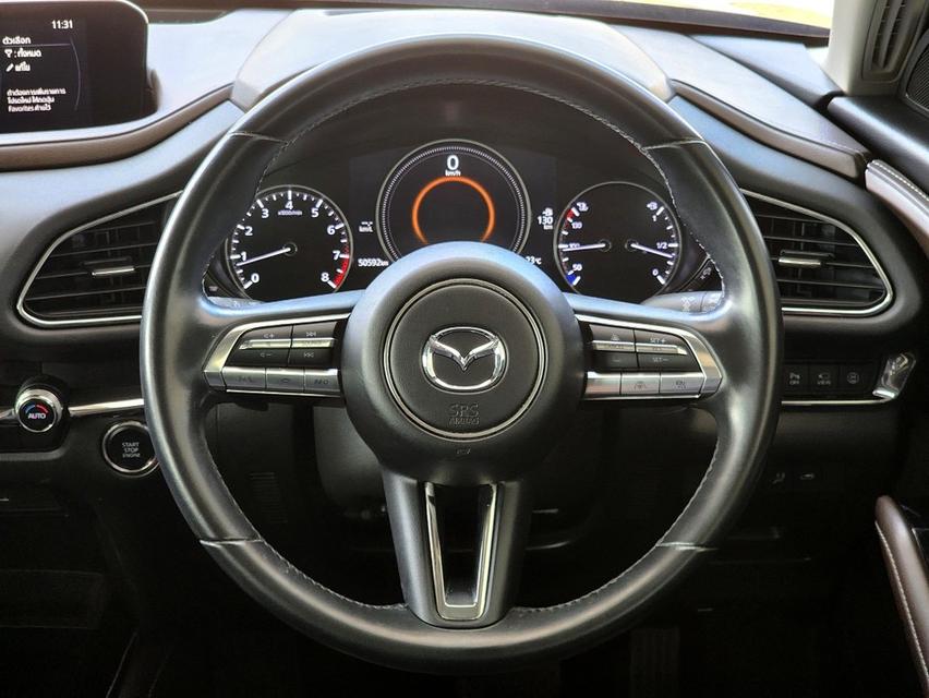 Mazda cx30  9