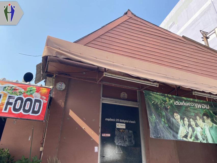 ร้านพัทยาใต้ สายสาม ทำธุรกิจได้ 1