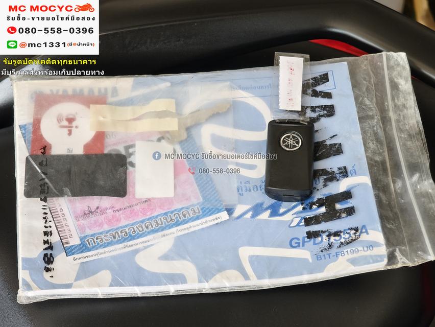 Nmax 2022 สีเทาแลมโบ รุ่นTOP ABS วิ่ง10000โล รถบ้านแท้ทอเดียว No1088 18